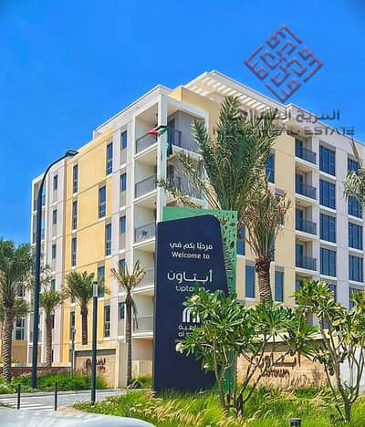 1 Bedroom Apartment for Rent in Muwaileh, Sharjah - ywGTIfbodfQuSwbpfwWlvDjJwzQjC7WGVRqdj6OW