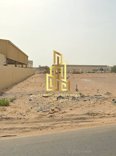 Industrial Land for Sale in Emirates Industrial City, Sharjah - b2. PNG