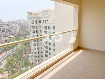 1 Bedroom Apartment for Rent in Palm Jumeirah, Dubai - Vacant 1 Bed | Park View | Unfurnished