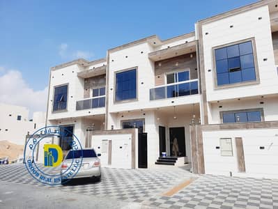 4 Bedroom Townhouse for Sale in Al Yasmeen, Ajman - WhatsApp Image 2024-04-14 at 7.07. 59 PM (1). jpeg