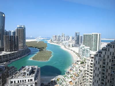 Office for Rent in Al Reem Island, Abu Dhabi - Vacant|Fitted Office|Top Facilities|Amazing Views