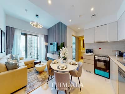 1 Bedroom Apartment for Rent in Downtown Dubai, Dubai - CompressJPEG. online_800x600_image (4). jpeg
