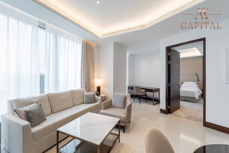 فلیٹ 1 غرفة نوم للايجار في وسط مدينة دبي، دبي - شقة في العنوان ريزدينسز سكاي فيو 2،العنوان ريزيدنس سكاي فيو،وسط مدينة دبي 1 غرفة 250000 درهم - 8861897
