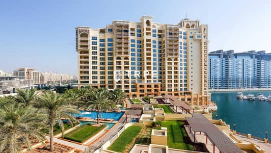 2 Bedroom Flat for Rent in Palm Jumeirah, Dubai - Amazing Sea Views | Spacious Apt | Fitted Kitchen