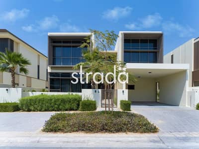 4 Bedroom Villa for Sale in Dubai Hills Estate, Dubai - Multiple Options | Ready December | 4 Bedroom