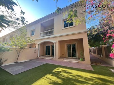 3 Bedroom Townhouse for Rent in Jumeirah Village Triangle (JVT), Dubai - 3 Beds | Beside Park | Maintained Garden