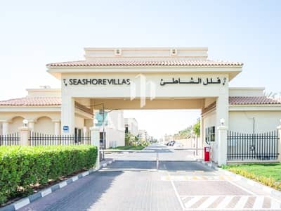 4 Cпальни Вилла Продажа в Рабдан, Абу-Даби - IMG-20240404-WA0035. JPG