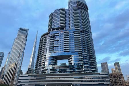 迪拜市中心， 迪拜 2 卧室公寓待售 - 位于迪拜市中心，帝国大道大厦 2 卧室的公寓 5100000 AED - 8768830