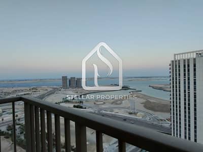 فلیٹ 2 غرفة نوم للبيع في جزيرة الريم، أبوظبي - WhatsApp Image 2024-01-31 at 16.46. 42. jpeg