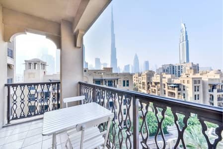 شقة 2 غرفة نوم للايجار في وسط مدينة دبي، دبي - شقة في ريحان 7،ریحان،المدينة القديمة‬،وسط مدينة دبي 2 غرف 260000 درهم - 8863636