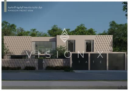 5 Bedroom Villa for Sale in Barashi, Sharjah - HAYYAN Brochure_page-0036. jpg