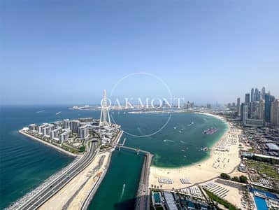 4 Bedroom Apartment for Sale in Dubai Marina, Dubai - Emaar Penthouse | Sea / Marina View  | Large Terrace
