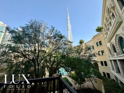 迪拜市中心， 迪拜 2 卧室单位待售 - 位于迪拜市中心，老城岛，阿塔林公寓 2 卧室的公寓 5800000 AED - 8863999