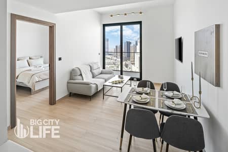 1 Bedroom Flat for Rent in Jumeirah Village Circle (JVC), Dubai - 6616bed00074b_Binghatti Nova_1410-11. jpg