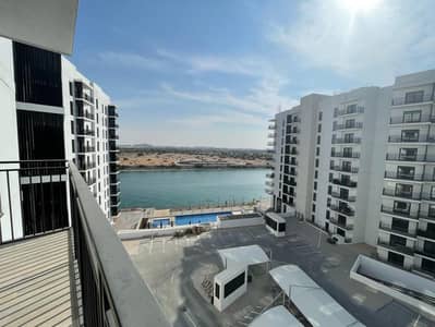 2 Bedroom Apartment for Rent in Yas Island, Abu Dhabi - Vacant Apartment | Canal View | Modern Living