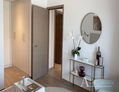 3 Bedroom Apartment for Sale in Al Majaz, Sharjah - IMG_2710 copy. JPG