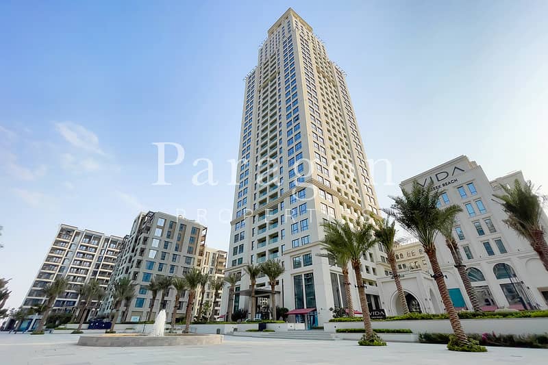 شقة في فيدا رزيدنسز شاطئ الخور،مرسى خور دبي 1 غرفة 149999 درهم - 8864498