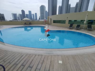 2 Bedroom Apartment for Rent in Al Reem Island, Abu Dhabi - IMG_20231026_123706. jpg