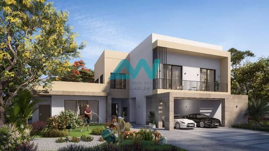 3 Bedroom Townhouse for Sale in Yas Island, Abu Dhabi - WhatsApp Image 2021-09-27 at 1.25. 28 PM. jpeg