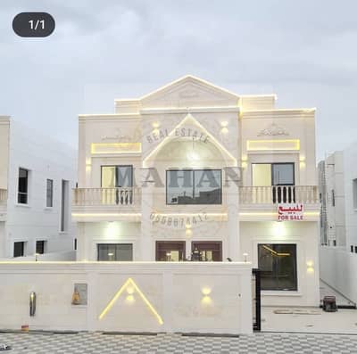 5 Bedroom Villa for Sale in Al Zahya, Ajman - WhatsApp Image 2024-04-15 at 12.48. 40 AM. jpeg