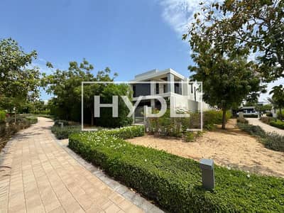 4 Bedroom Villa for Sale in Dubai Hills Estate, Dubai - Double Story Extension I Corner I Greenbelt