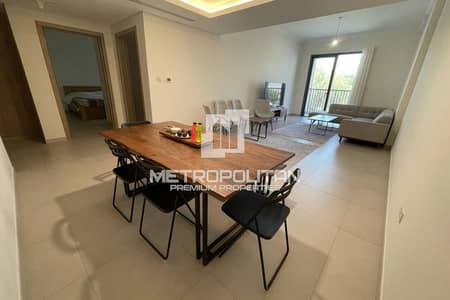2 Bedroom Apartment for Sale in Mirdif, Dubai - Spacious Apt | Furnished | Community View
