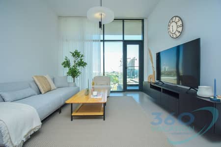 1 Bedroom Flat for Rent in Dubai Hills Estate, Dubai - 1 (1). jpg
