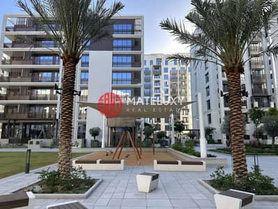 2 Bedroom Apartment for Sale in Dubai Creek Harbour, Dubai - WechatIMG8ea91d1b9051e2acecb6cd1f9a55367c. jpeg