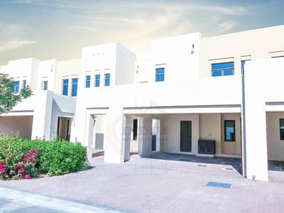 Best Deal |Type I| 3BR + M| Mira Oasis 1 Best Deal |Type I| 3BR + M| Mira Oasis 1