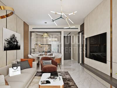 2 Cпальни Апартаменты Продажа в Арджан, Дубай - 3. jpg