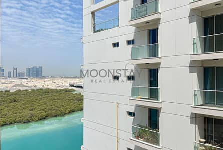 1 Bedroom Apartment for Rent in Al Reem Island, Abu Dhabi - Partial sea view | Community living | Prime location