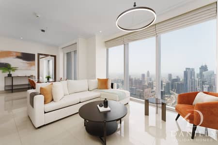 1 Bedroom Flat for Rent in Downtown Dubai, Dubai - DSC04994. jpg