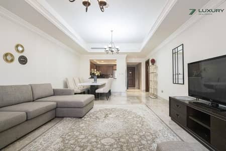 1 Bedroom Flat for Sale in Palm Jumeirah, Dubai - e1. jpg