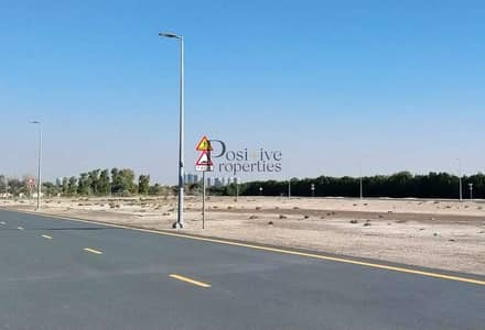 Plot for Sale in Nad Al Sheba, Dubai - Near to the park | Basement access | Freehold