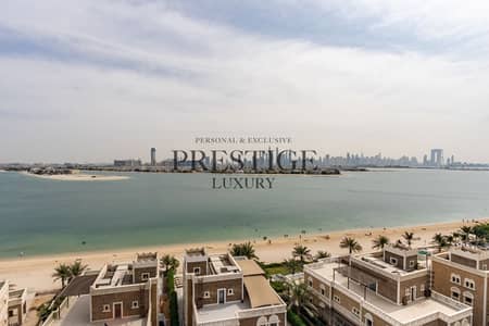 2 Bedroom Flat for Sale in Palm Jumeirah, Dubai - WhatsApp Image 2024-04-15 at 12.17. 23 PM (16). jpeg
