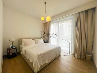 苏巴哈特兰社区， 迪拜 3 卧室公寓待售 - 位于苏巴哈特兰社区，哈特兰绿意公寓 3 卧室的公寓 3400000 AED - 8866358
