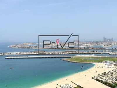 1 Bedroom Apartment for Rent in Jumeirah Beach Residence (JBR), Dubai - 3f9d8e9e-6412-4737-bbb5-37d6569f10e6. jpeg
