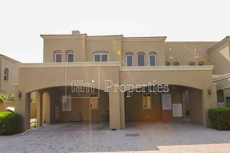 2 Bedroom Townhouse for Rent in Serena, Dubai - Ready To Move | Close to Pool and Park| 2Br+Maid