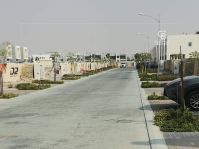 Plot for Sale in DAMAC Hills 2 (Akoya by DAMAC), Dubai - Ready to Construct | G+1 Residential Villa Plot