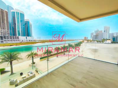 2 Bedroom Apartment for Rent in Al Reem Island, Abu Dhabi - WhatsApp Image 2024-04-15 at 17.20. 55 (1) (1). jpg