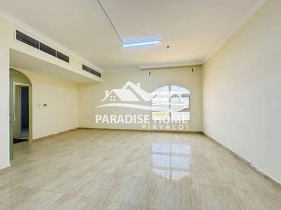Spacious Studio Apartment | Near Rahba Park