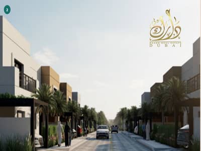 3 Bedroom Townhouse for Sale in Al Rahmaniya, Sharjah - IMG-20240308-WA0001. jpg