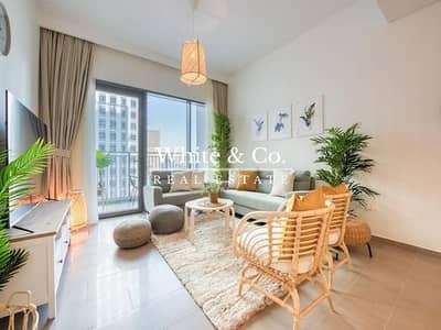 1 Bedroom Flat for Rent in Dubai Hills Estate, Dubai - Fully Furnished I Boulevard View I Vacant