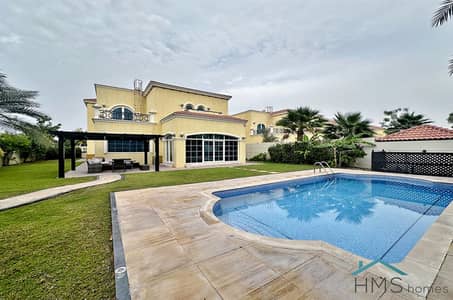 4 Bedroom Villa for Rent in Jumeirah Park, Dubai - - Private Pool
- Large plot
- 4 Bedrooms
- 5 Bathrooms
- Kitchen Appliances Included
- Unfurnished
- Maids room
- Study room
- 2 Covered Parking Spaces