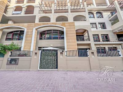 2 Cпальни Апартамент Продажа в Джумейра Вилладж Серкл (ДЖВС), Дубай - 9d464aae-a46a-4856-b0df-cea79c830d65. jpg