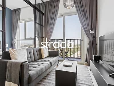 1 Bedroom Flat for Sale in Dubai Hills Estate, Dubai - Payment Plan | Tenanted Unit | City View