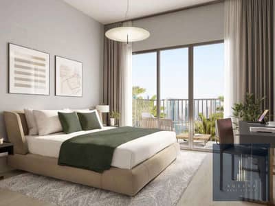 2 Bedroom Flat for Sale in Al Khan, Sharjah - 2024-04-15_11-48-13. png