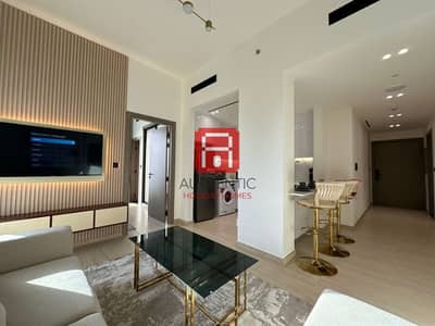 1 Bedroom Flat for Rent in Jumeirah Village Circle (JVC), Dubai - ddb0885c-0521-4bce-bab3-c2e1c515e26e_cleanup. jpeg