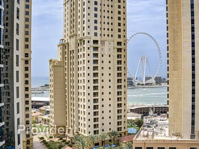 1 Bedroom Apartment for Rent in Dubai Marina, Dubai - A-19. jpg