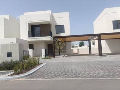 3 Bedroom Villa for Rent in Yas Island, Abu Dhabi - 6TnmZRBUUGNROmoUCSt35DlFUy4LlE8tGi07OZSB